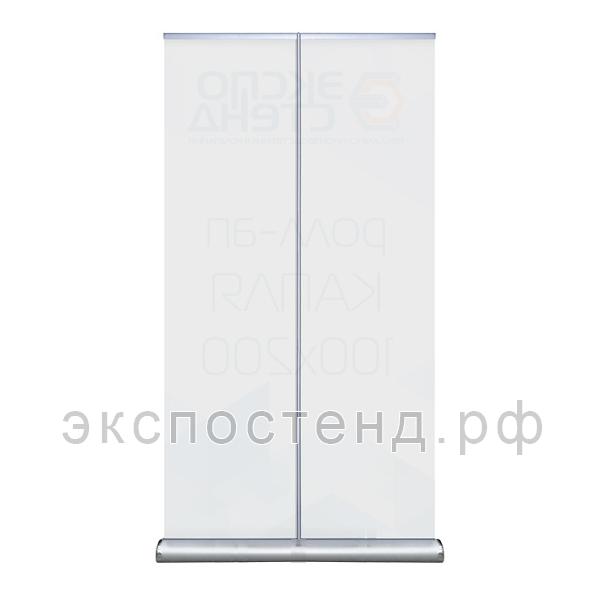 roll-ap-kaplya-100x200-vid-szadi.jpg roll-ap-kaplya-100x200-vid-szadi.jpg