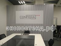 Закрытый пресс-волл Экспостенд-1  для конференц-платформы 300х400 см